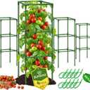 4 Pack Square Tomato Cages for Garden, 45 Inch Adjustable Tomato Stakes, Metal Tomato Trellis, Garden Plant Support for Potted Climbing Plants, Vegetables Flowers Fruits, Raised Garden Bed
