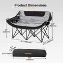 SAN HIMA Double Camping Chair, 40.7" Camping Couch, Padded Folding Loveseat