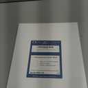 Desktop Publishing Supplies Small White Place Cards - 200 Tent Cards (50 Sheets)