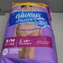 Always Discreet Adult Diapers for Women, Incontinence Underwear, Postpartum Essentials, Disposable Briefs, Max Absorbency, Bladder Leak Protection, Small/Medium, 32ct