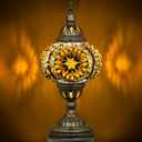 Marrakech Moroccan Mosaic Lamp Turkish Table Lamp, Handmade Turkish Light with Glass Shard and Bronze Base Including LED Bulb for Living Room Bedroom Decor (Yellow)