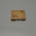 Vitalizart Red Velvet Ribbon Set 3/8" x 15 Yd Burgundy Wooden Spool Fabric Trim 3 Rolls * 5 Yd for Christmas Wreath Decoration Handmade Craft Ornaments Gift Wrapping & Bow Making