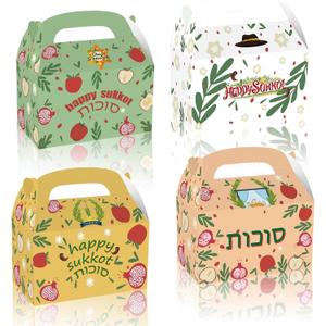 LOONELO Happy Sukkot Party Favor Boxes, 12pcs Sukkah Etrog Lulav Cardstock Gift Bags with Handles, Chag Sameach Treat Candy Boxes for Jewish Holiday Celebration Festival Supplies
