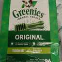 Greenies Original Dental Care Large Daily Dog Treats