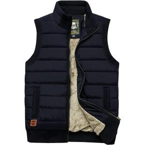 Vcansion Men's Outdoor Stand Collar Fleece Jacket Vest Casual Padded Vest Coats (Black, S)