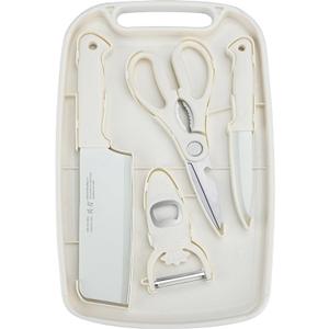 5 in 1 Mini Knife and Cutting Board Set, Small Camping Cutting Board Cutting Board Scissors, Dorm Kitchen Essentials Travel Knife Set (Beige)