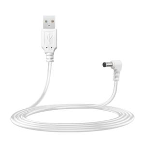 Power Cord for Astronaut Space Projector, Charging Cable Compatible with Mooyran Night Light Projector Replacement Led Lights Charger Adapter