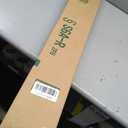 Bona Premium Sweep & Clean Mop for Multi-Surface floors
