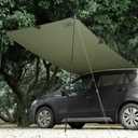 Portable Car Awning for SUV, Vehicle Awning for Camping Van Truck, Needn't Roof Rack Hardwares Waterproof UV50+ 10 x 5.6 ft