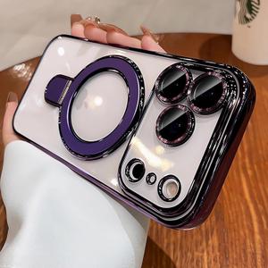 LXK Magnetic Invisible Stand for iPhone 17 Pro Max Case 6.9" Compatible with MagSafe, Military-Grade Protection, with Camera Protector, Clear Scratch-Resistant Back Cover for 17 ProMax, Purple