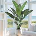 Artificial Bird of Paradise Tree 7FT with 19 Leaves Realistic Thick Banana Leaf Tall Large Faux Tropical Plant 82 Inch Black Pot for Indoor Home Office Poolside Porch Mall Hotel School Decor