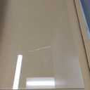 (2 Pack) 20" x 24" Plexiglass Sheets 1/4 inch Thick (6mm), Clear Acrylic Sheets Panel Cut to Size Plexiglass Acrylic Board, Cut with Engraver, Power Saw or Hand Tools, No Laser Cut