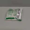 BINLUN Silicone Watch Bands 12mm-28mm Sizes Sport Replacement Rubber Watch Straps for Men Women 7 Color (White/Red/Black/Blue/Orange/Grey/Green)