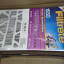 Filtrete 16x25x5 AC Furnace Air Filter, MPR 1550, MERV 12, Fits Honeywell & Trion AirBear, CERTIFIED Asthma & Allergy Friendly, Electrostatic Air Filter, 1-Pack (actual size 15.75 x 24.13 x 4.88)