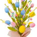 XmasExp Easter Decorations 18inch Easter Tree with Eggs & LED Lights Easter Egg Tree for Indoor Perfect Easter Table Decorations & Holiday Party Decor (Pink-Yellow)