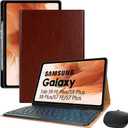 LAMA Backlit Keyboard Case with Mouse Set for 12.4 inch Samsung Galaxy Tab S9 FE Plus/S9 Plus/S8 Plus/S7 FE/S7 Plus, Detachable Keyboard with Slim Case & S Pen Holder for Samsung 12.4'', Brown