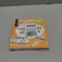 Awesome Engineering Activities for Kids: 50+ Exciting STEAM Projects to Design and Build (Awesome STEAM Activities for Kids)