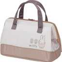 Miffy Insulated Lunch Tote Bag (Miffy 23) (One Size, Multicolor)