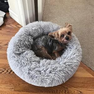 nononfish Cute Plush Dog Bed for Small Dogs, 19 inches Anti Anxiety Puppy Bed, Washable, Fits up to 15 lbs (Grey)