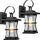 2 Packs Outdoor Wall Light - Modern Black Exterior Light Fixture Waterproof Porch Sconces Wall Mounted Lighting, Anti-Rust Rustic Wall Sconce for House Garage, Doorway, Front Door Entryway, E26 (Sensor-Free-Black)