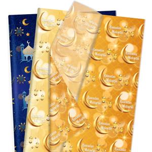 100 Sheets Eid Mubarak Tissue Paper Yellow Blue Eid Al-fitr Gold Mosque Moon Star Patterns Wrapping Tissue for Ramadan Theme Party Decoration Paper, DIY Crafts Supplies