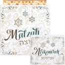 Tessco 2 Pcs Passover Accessories Include Matzah Cover and Afikoman Bag Desert Design Matzah, Afikoman Bag Set Passover Decorations 3 Layered Seder Square Matzo Covers (Green,Stylish Style)