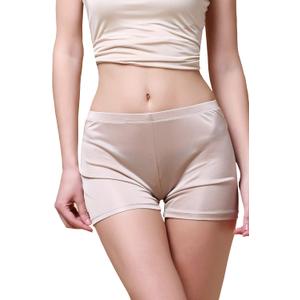 Women's Silk Panties Organic Moisture Wicking Boyshorts Underwear Soft Breathable Boxer Briefs (Medium, Beige)