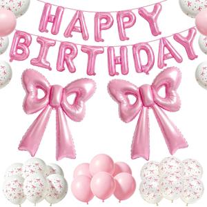 2 x Bow Birthday Decorations 2Pcs 26 Inch Giant Pink Bow Balloons with16 Inch Happy Birthday Foil Balloon Banner and 18Pcs Bow Pattern Balloons for Girl Women Coquette Party Decor Baby Shower