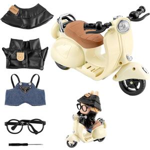 WALLFID 2PCS 17cm Doll Accessories  Stylish Outfit with Hat + Mini Scooter Prop, Cute Motorcycle & Clothes Set for Doll Display, Role Play, Shelf Decor or Party Scene Decoration (Cream & Black)