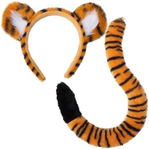 Tiger Costume Accessory Set, Realistic Fluffy Animals Ears Headband and Tail Kit for Halloween Christmas Party Cosplay
