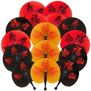 Jetec 15 Pcs Chinese Fans Paper Chinese New Year 2026 Decoration Folding Hand Asian Oriental Japanese Fans Handheld for Summer Festival Wedding Dancing Birthday Party Supply (Gold,Black,Red,Round)