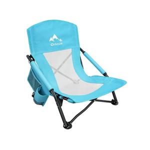Oileus Low Beach Chair for Beach Tent/Shelter & Camping/Outdoor Ultralight Backpacking Folding Recliner Chairs with Cup Holder/Storage Bag, Carry Bag, Breeze Mesh Back, Compact Duty 1 Pcs Chair
