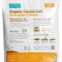 Back to The Roots 25.7qt (1 Cubic ft) Organic Premium Blend Garden Soil