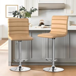 NicBex Swivel Bar Stools Modern PU Leather Adjustable Barstools, Kitchen Island Counter Bar Stools Set of 2, (Sand Color)