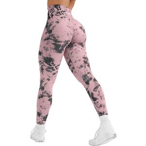 YEOREO Workout Leggings for Women Jada Scrunch Butt Lifting Leggings Seamless Screen Print Gym Yoga Pants, Size S