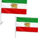 2 Pack Old Historic Iran Iranian Car Flags 11" x 17" with Flagpole Mount,Former Iranian Persian Car Flag,19" Flagpole Fixed Window Clip Mount for Most Vehicle Window.