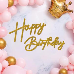Babenest Gold Felt Happy Birthday Sign - Reusable Strong Adhesion Banner for Backdrop, Balloon Arch Decor, Party Supplies Reception Party Baby Shower Decorations