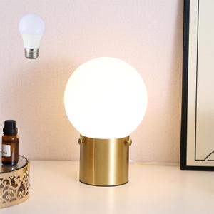 Gold Table Lamp for Nightstand with Frosted Glass Globe Lamp Shade, Mid Century Modern Bedside Lamp with Gold Metal Base, Small Nightstand Lamp Side Table Lamp for Bedroom Living Room Entryway (1 Pack)