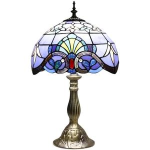 Tiffany Style Table Lamp,Blue Stained Glass Lamp,12 Inches Vintage Lamp for Bedroom,Living Room,Home Office（Including 2 LED Bulbs）