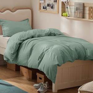 Bedsure Duvet Cover Twin/Twin XL Size - Soft Double Brushed Bedding Set for Kids & Adults, Zipper Closure, 2 Pieces, Includes 1 Duvet Cover (68"x90") & 1 Pillow Sham, NO Comforter, Sage Green