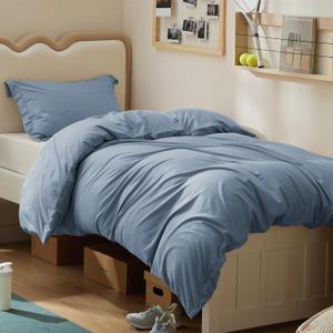 Bedsure Duvet Cover Twin/Twin XL Size - Soft Double Brushed Bedding Set for Kids & Adults, Zipper Closure, 2 Pieces, Includes 1 Duvet Cover (68"x90") & 1 Pillow Sham, NO Comforter, Dusty Blue