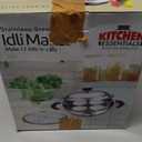 Stainless Steel Idli Kadai with Lid, 3 Idli Plates, 12 Idlis Capacity, 2L