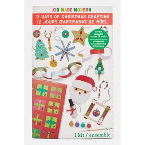 Kid Made Modern 12 Days of Christmas Themed Kids Craft Kits Ages 6+ - Fun Christmas Activities for Boys & Girls - Complete Arts and Crafts Kit to Create Xmas Ornaments for Gifts or Decorations