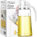 Marbrasse Oil Dispenser for Kitchen,20 OZ /600ml Leakproof Glass Oil Bottle with Auto Flip Cap,Olive Oil Container for Kitchen Cooking (White)