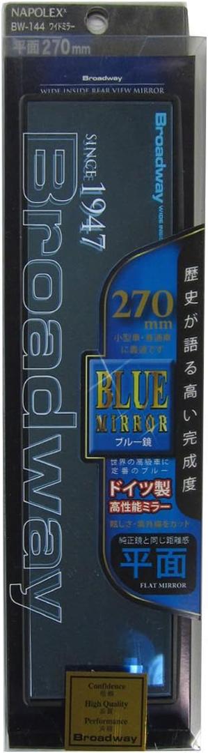 Broadway In Car Blue Tint Flat 300mm Rear View Mirror