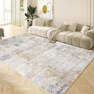 Yancorp Area Rug 5'x7'for Living Room Washable Entrance Soft Faux Wool Non-Slip Indoor Door Mat Throw Rug for Bedroom Office Entryway Bathroom Beige