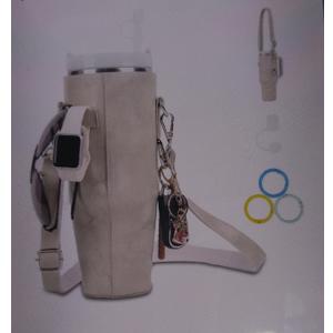 Yosolamo RU Leather Water Bottle Carrier Bag For tanley  40oz Accessories (White Green)