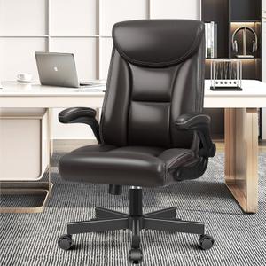 Executive Office Chair, Leather Ergonomic Office Chair Big and Tall Home Office Desk Chairs with Adjustable Flip-Up Arms Computer Chairs (Glossy Coffee)