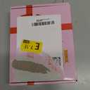 50th Birthday Decorations Women, Include 50th Birthday Sash and Tiara, Cake Topper and Candles, Number Balloons, 50 Year Old Gifts for Women