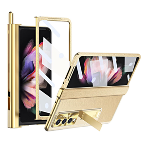 Z Fold 4 Case for Samsung Galaxy Z Fold 4 5G, 4-in-1 Luxury Leather Magnetic Hinge Protection Built-in S Pen Holder and Camera Protection (Gold)